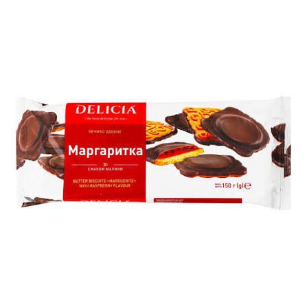 Печиво здобне Delicia Маргаритка зі смаком малини 150 г